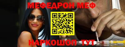 кристаллы Конаково