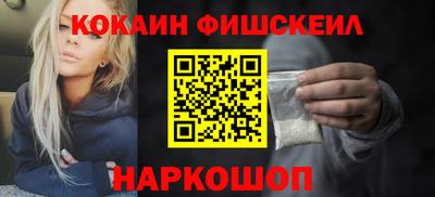 кристаллы Конаково