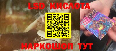 а пвп мука Комсомольск-на-Амуре