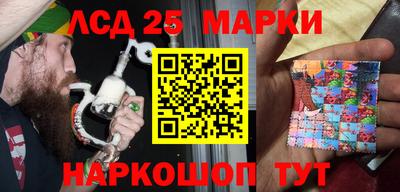 а пвп мука Комсомольск-на-Амуре