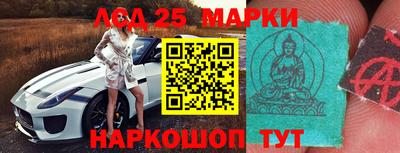 а пвп мука Комсомольск-на-Амуре