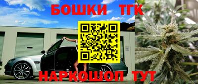 а пвп мука Комсомольск-на-Амуре
