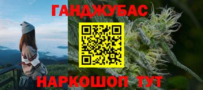 кристаллы Конаково