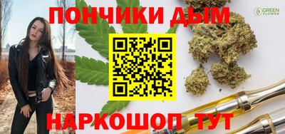 кристаллы Конаково
