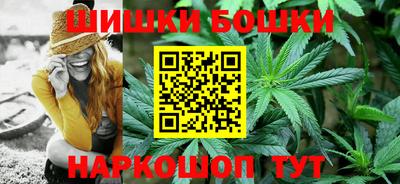 кристаллы Конаково