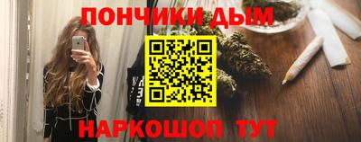 кристаллы Конаково