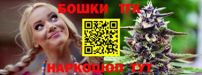 кристаллы Конаково