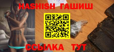 спайс Коммунар