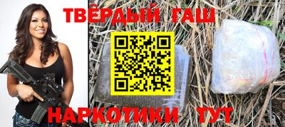а пвп мука Комсомольск-на-Амуре