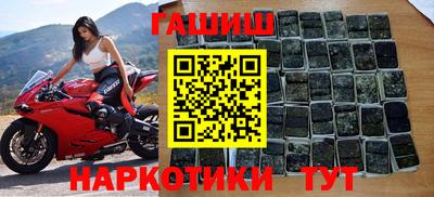 кристаллы Конаково