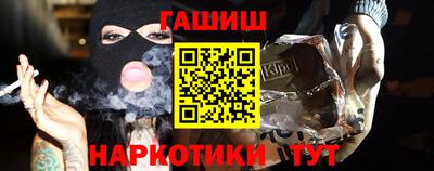 спайс Коммунар